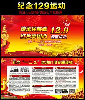 美图秀秀下载2023最新版