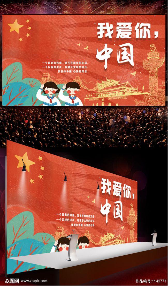 专业知识星球平台1.35×5+135×0.03+13.5×0.2简便运算?,深度分享独家干货