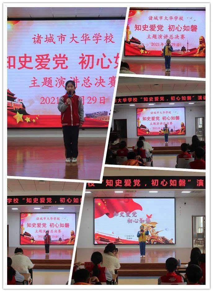 球球大作战下载最新版